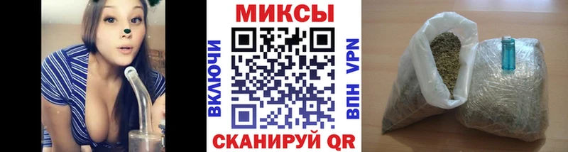 БУТИРАТ буратино  Елабуга 