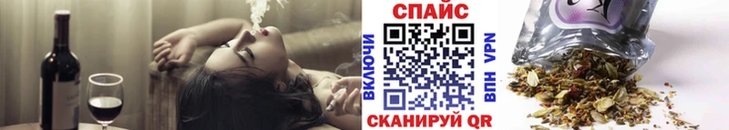 БУТИРАТ 1.4BDO Елабуга