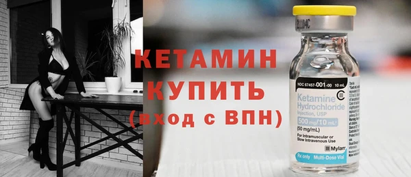 бутик Богданович