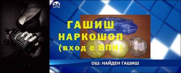 бутик Богданович