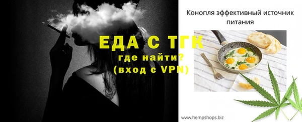 бутик Богданович