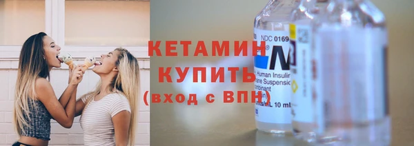 кокаин Беломорск