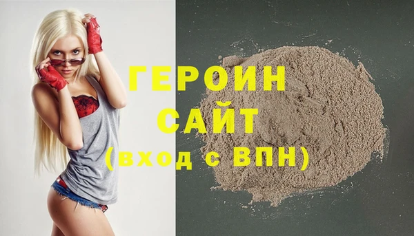 кокаин Беломорск
