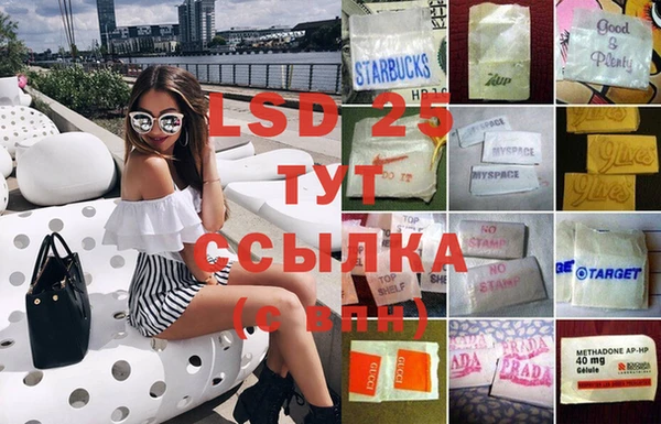 кокаин Беломорск