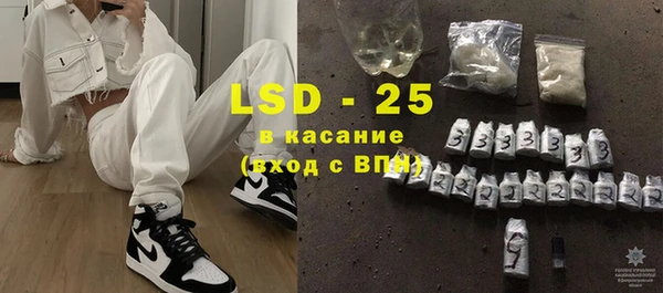 кокаин Беломорск