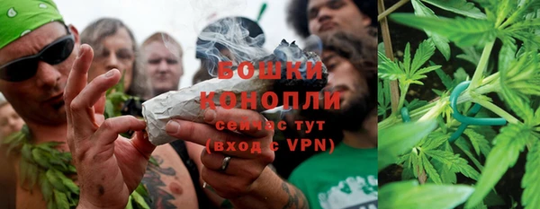 кокаин Беломорск